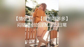 2/5最新 绝顶媚态蜜汁嫩鲍美少女阳具抽刺异常满足强制高潮VIP1196