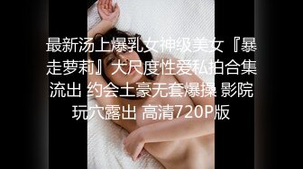 OnlyFan 少妇水多多CBB