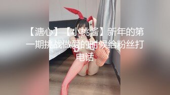 沖田杏梨♘❤日本福利姬巨乳女优 极品美腿 颜值在线 质量上乘 身材好的沒話說〈第四彈〉 (12)