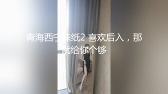 P站大屌肌肉男优爆艹各种美女~Tim_Deen（P站）视频合集【138V】 (41)