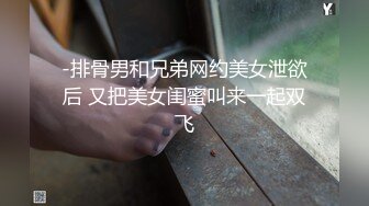 《母子乱伦》儿子下药迷翻勾引爸爸最后成为后妈的女人狠狠的操她为妈妈出口气