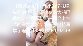 国产坦克主播 丰乳肥臀波乳浪【53V】 (21)