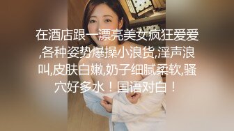 贫乳美眉 有点害羞 被大包皮鸡吧无套输出 无毛鲍鱼洞口大开