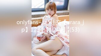 7/25最新 年轻美女豹纹短裙靓妹憋了很久尿尿像喷泉VIP1196