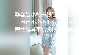   兄弟女友夜晚爬上我的床