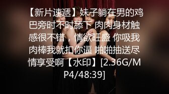 苏小涵  新晋邻家女孩丝足服务 G奶巨乳冲击视觉 足交媚眼勾魂骚语催精 地狱高潮撸动榨射狂飙