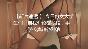 开车等女友就让她闺蜜给我先口一发