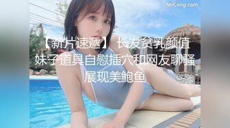 最美高潮女神✨Yua✨ 羞耻肛塞后庭闪灯户外调教 女上位湿嫩蜜穴一插到底 滚烫窒息包裹上头 爆艹输出