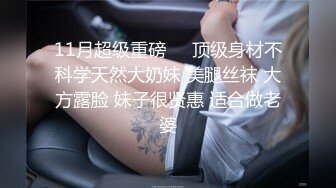 生意難做,美容美發店洗頭小妹和理發Tony老師洗頭躺椅上啪啪