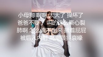 这妹子长得还可以哟，就是脾气太爆了，小哥变换的姿势多了就吵起来了，比街边快餐态度还恶劣