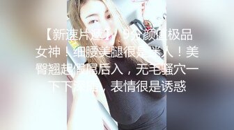 【OnlyFans】华裔媚黑婊【TheStagCouple】黑人兄弟们 3P群P 不间断输出【27v】  (26)