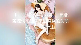 【JD045】妈妈咪呀.真实母女上演乱伦大战.女婿享受齐人之福