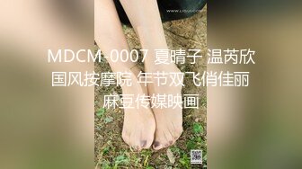 结婚纪念日Part5娇妻被前后夹击的喜悦