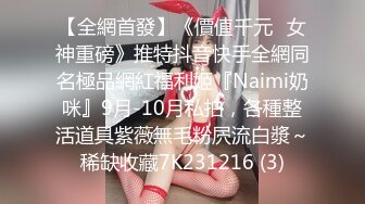 TMW097.徐婕.与神级女优一日约会.游乐园性爱之旅.天美传媒