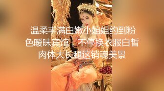  甜美新人美少女！抓起屌吸吮！怼着嫩穴一顿操，翘起屁股后入，各种姿势操一遍