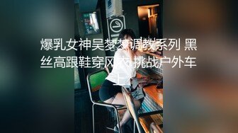 【顶级颜值制服诱惑】爆乳空姐『波波姐姐』和炮友三小时连操性爱大战 爆操黑丝牛仔裤妞