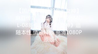 新女主蛋蛋后少数名族