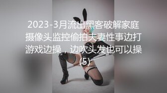 星空传媒XK-8147 街头搭讪一只红杏出墙来 佳芯