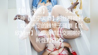 大学校园女厕全景偷拍多位漂亮学妹嘘嘘_各种美鲍轮流呈现9 (6)