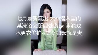 温柔细致服务白嫩少妇