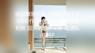 绿帽老婆满足丈夫吃单男鸡吧-大神-Ktv-Spa-漂亮