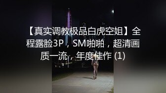 OF韩国极品TS美人妖「lin002200」【第25弹】菊花和鸡巴的双重享受