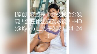 084_(sex)20230730_1米45小不点