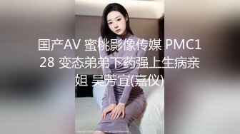 清纯娇羞高颜双马尾可爱嫩妹酒店援交 天然白虎B无套中出内射 (1)