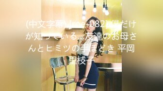 CADV-706 低身長女子孕ませ濃厚SEX28名 8時間-A