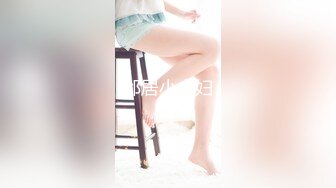 Transexjapan流出妖娆美妖TSchulin官方原片超清22部合集 (7)