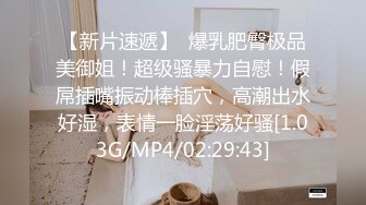 媚黑反差婊 万狼求购Onlyfans极品身材媚黑舞蹈教练反差婊 loopyy 不雅私拍 裸舞啪啪CO