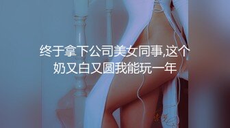 【新片速遞】⭐ST-618【是仙女吗，是精灵吗，太美了吧】Aliis_Moli超强合集[6.6G/MP4/03:49:26]