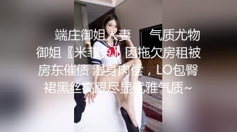 91论坛著名圈主张总约良家妹子，换上情趣装高跟鞋，开档白丝肛塞尾巴口交插嘴，翘起屁股后入大力猛操