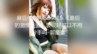 TS】Onlyfans人氣網紅『yoshithunchanok』大尺度福利合集，稀缺資源勁爆收藏～23V高清原版 (3)