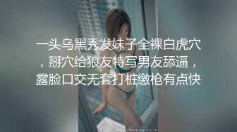 麻豆传媒最新出品MD0068欲女化妝師误入AV片场，資深男优传授性爱技巧