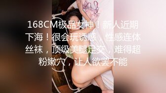 同城约的91女友宾馆道具插逼 做爱射精