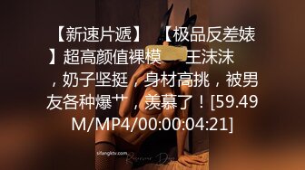 商场白色隔板女厕全景偷拍多位年轻少妇的极品美鲍3 (7)