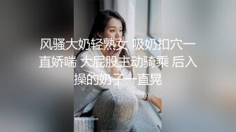 白衣高靴大奶萌妹拨开内裤手指扣逼特写口交骑乘晃动奶子