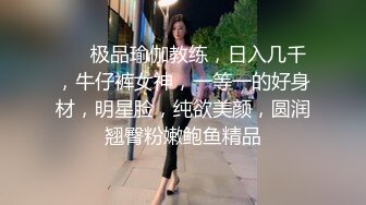  养生会所里的极品大奶妹，颜值不错勾搭按摩小哥69交大鸡巴舔骚穴