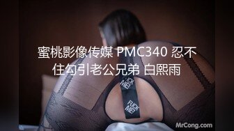 绝版反差婊私拍！目前已被封，推特40万粉一脱成名极品网红女神【饥渴兰】订阅，露出人前自摸野战啪啪玩得开身材好