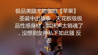 这活.难为新娘子了