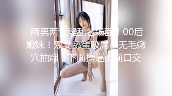 STP25133 今日主题我们结婚了，和骚女婚纱店里操逼，穿上婚纱先拍照再开干，大屁股后入爆操