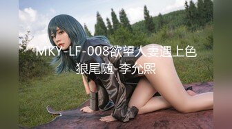 最新超火高铁露出甜美可爱少女▌Naomiii ▌最新动态露天泡池男友激战 潮红脸蛋吃肉棒满满内射美穴滴落溢出