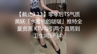 大二兼职美女终于被色魔摄影师忽悠脱光光成功打炮