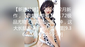 【狗直接挂5档开操】女主保持一个姿势让狗后入