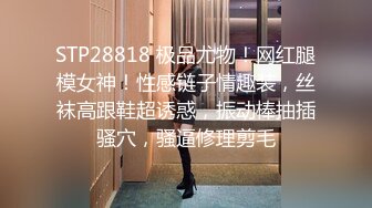 长发开心御姐黑丝长腿女上位啪啪炮友，情趣椅子加持无套打桩后入内射精液流出