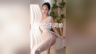 Al&mdash;欧阳娜娜性爱体验