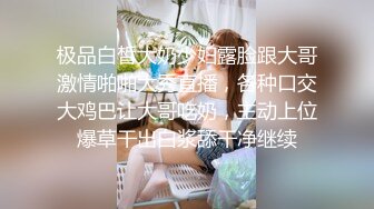 亲大哥的骚逼老婆19肏嫂子太用力避孕环让我顶错位了后续后续来了