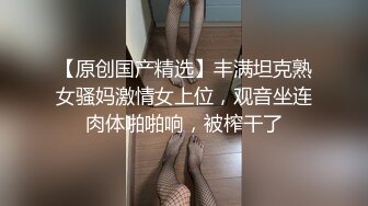 [推荐] 筋肉体育生小夫夫爽操射满脸