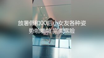   大学生女神真是太勾人了 贴身毛衣高挑身材好甜好温柔啊，立马兽性大发不停挑逗亲吻揉捏